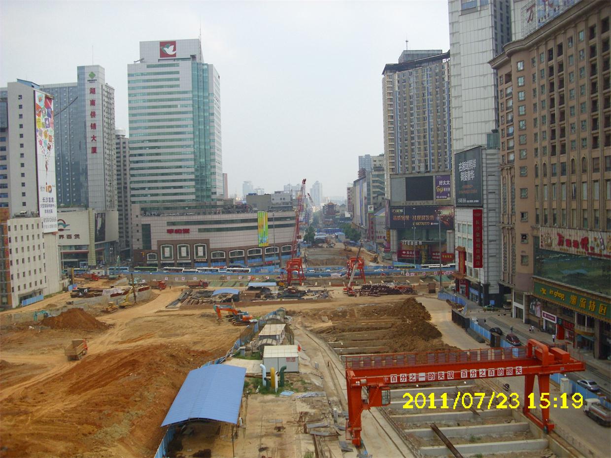 2011.07.23.JPG