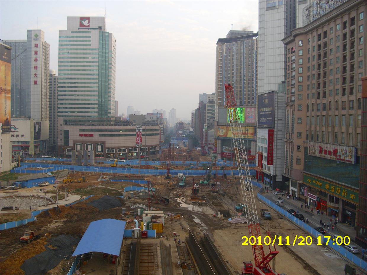 2010.11.20.JPG