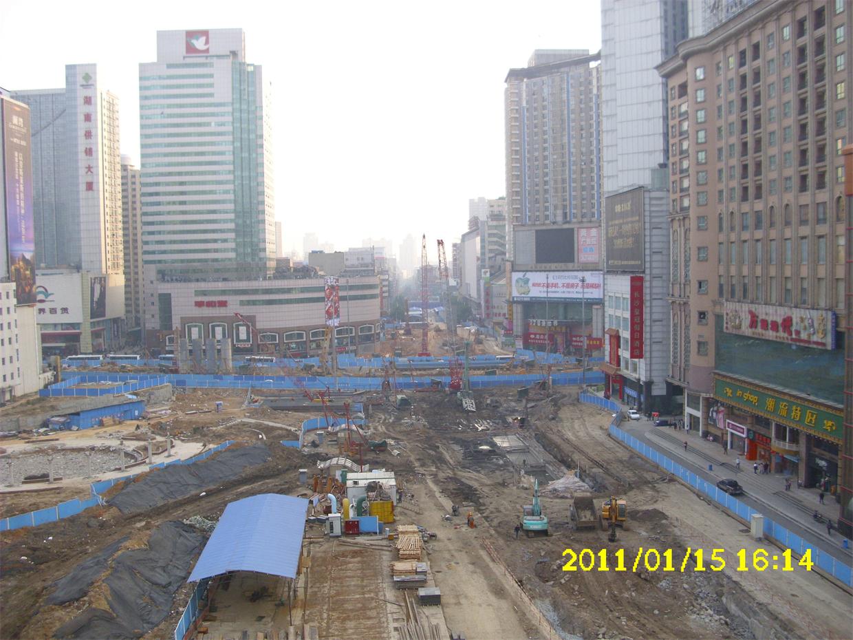 2011.01.15.JPG