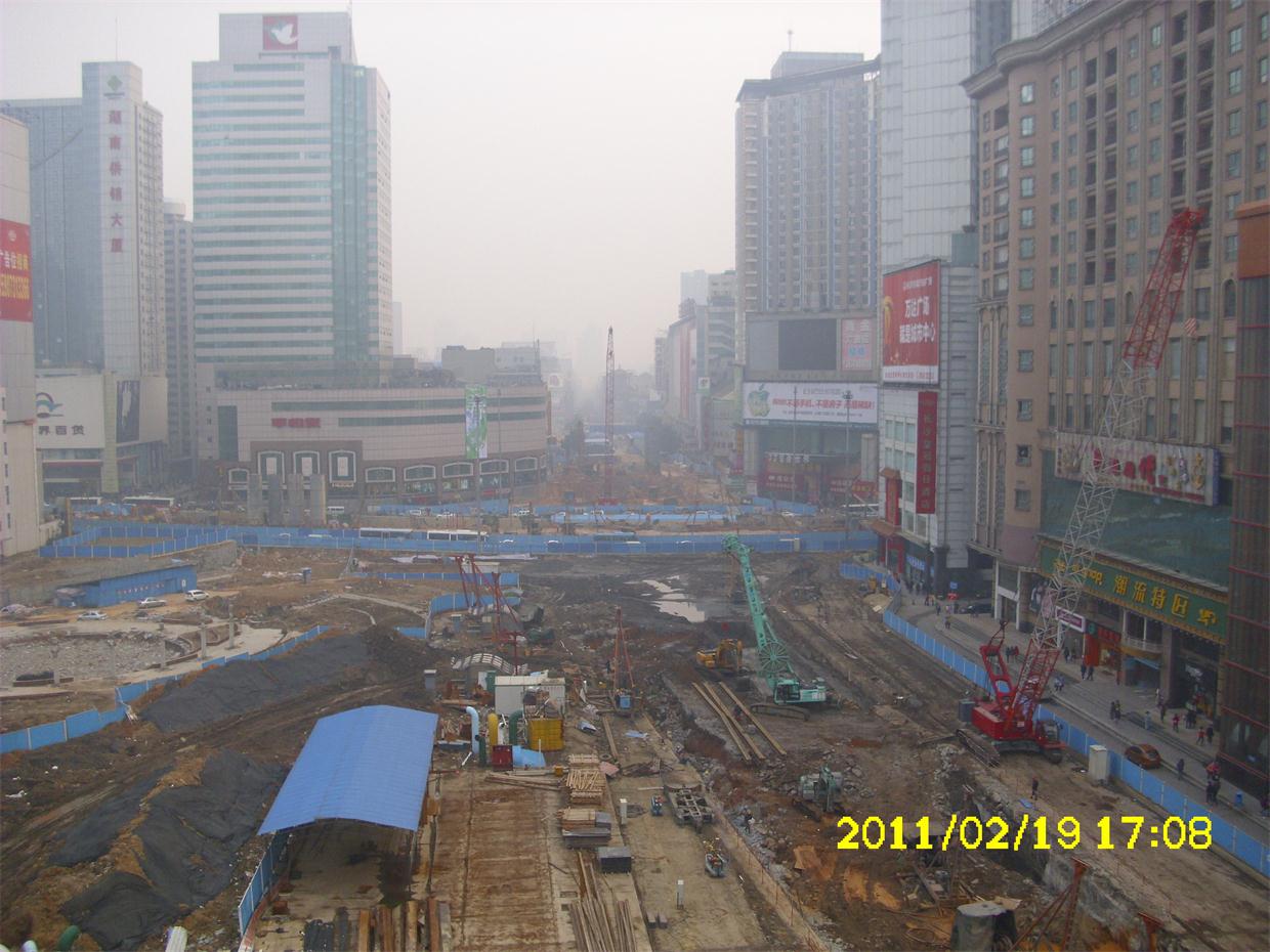 2011.02.19.JPG