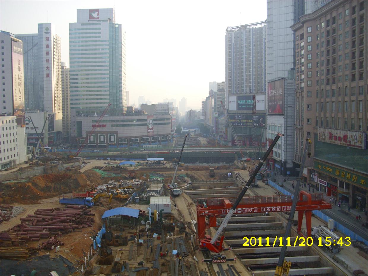 2011.11.19.JPG