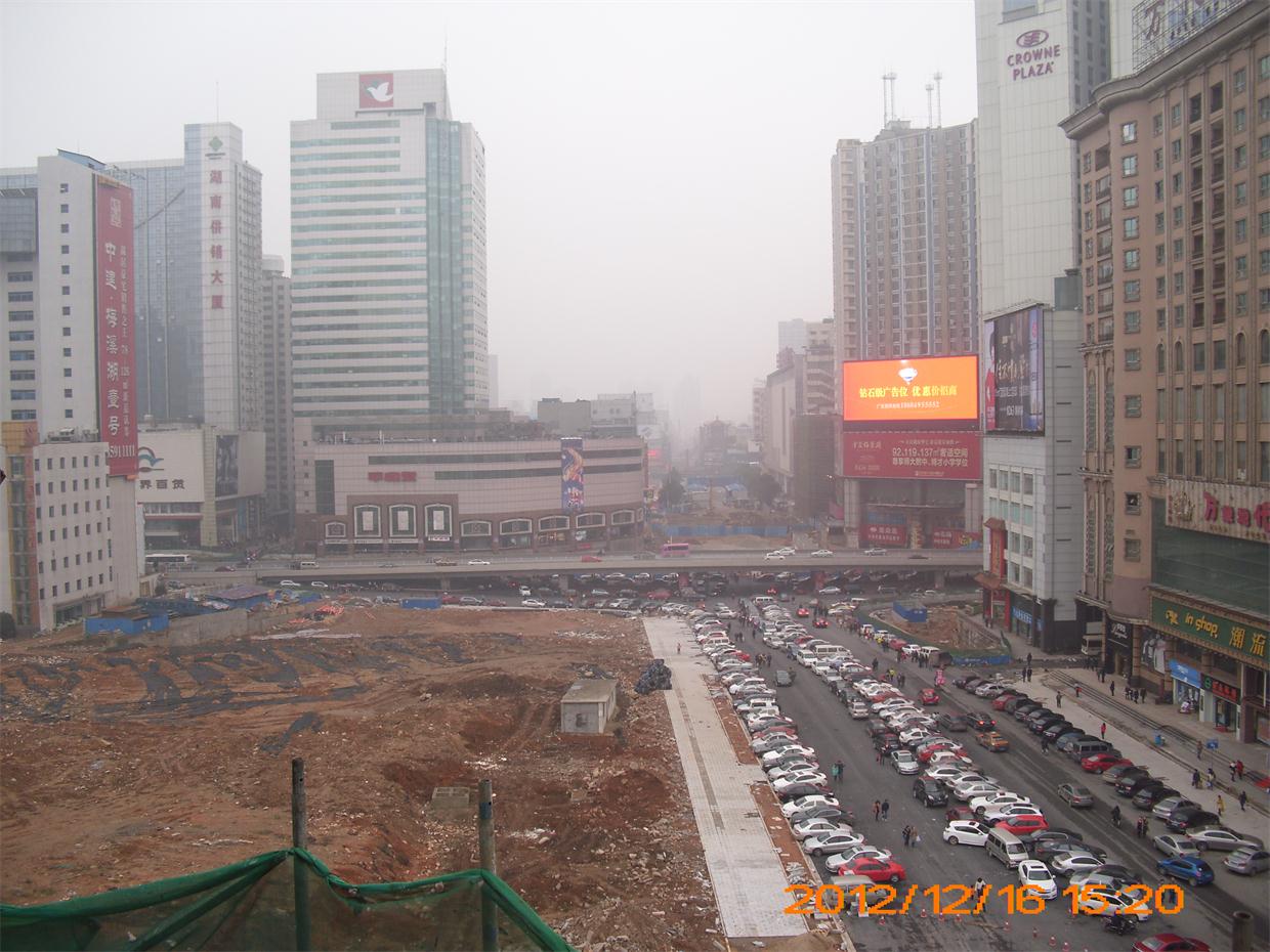 2012.12.16.JPG