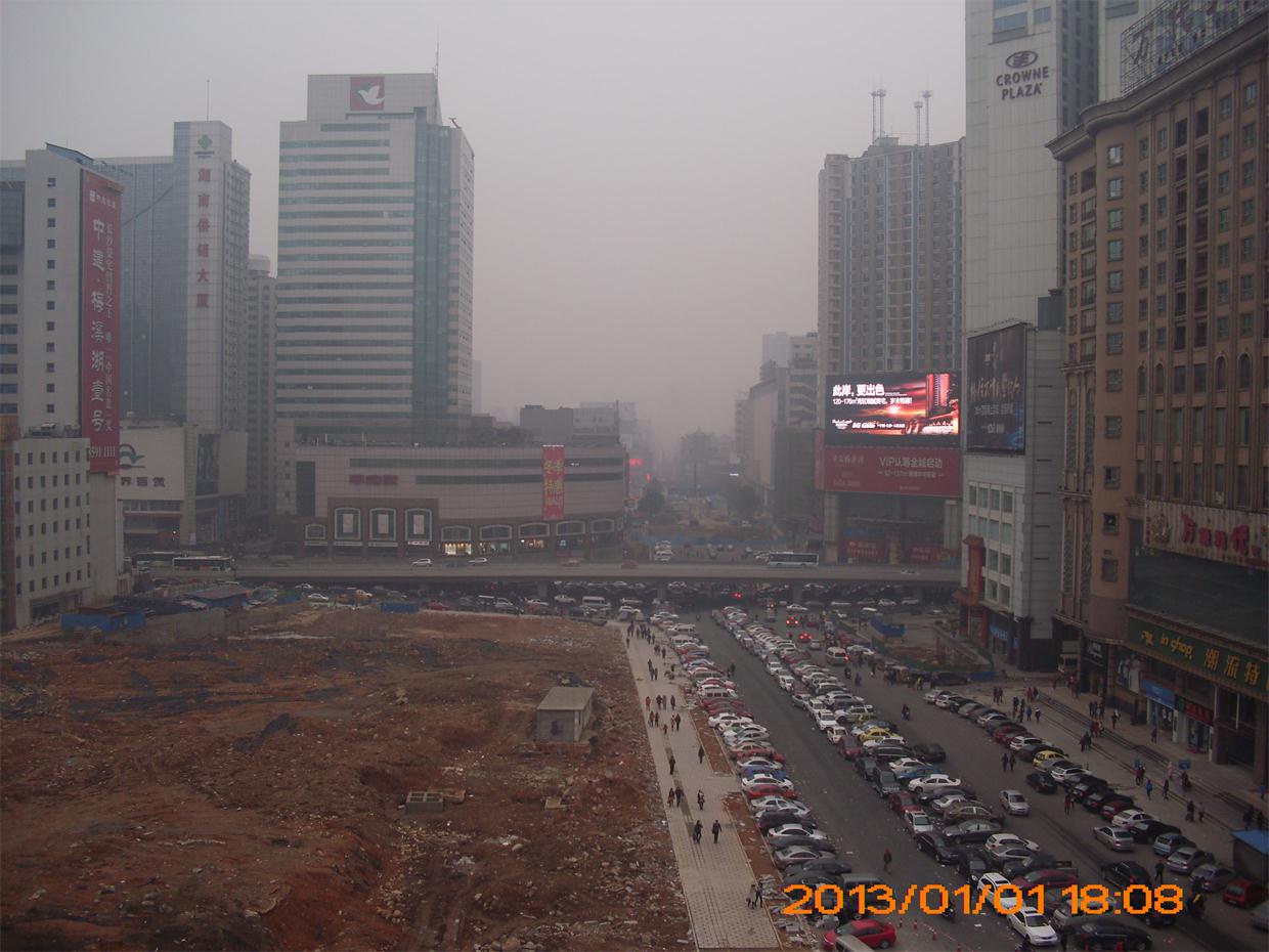 2013.01.12.JPG