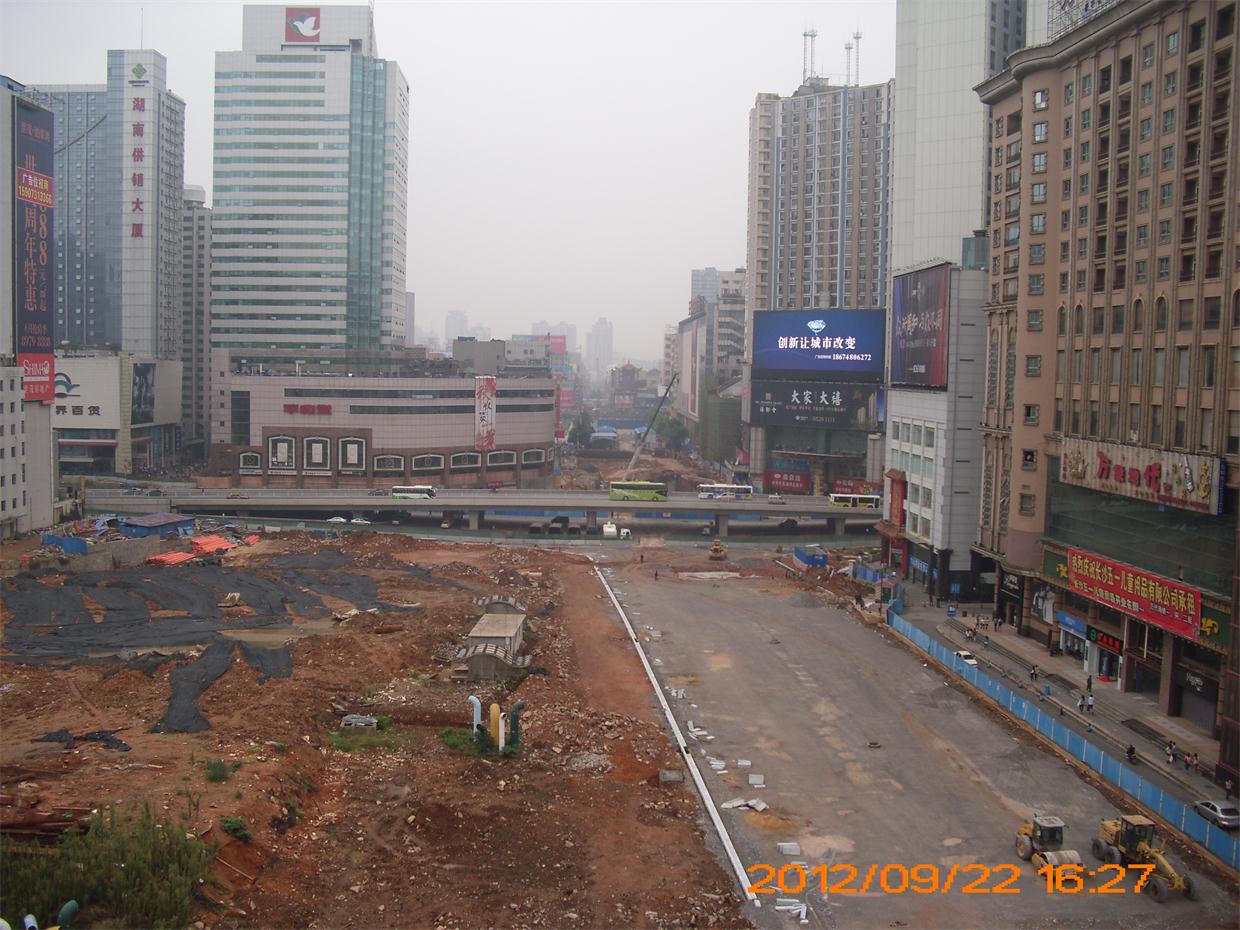 2012.09.22.JPG