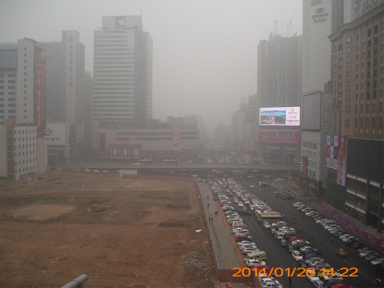 2014.01.29.JPG