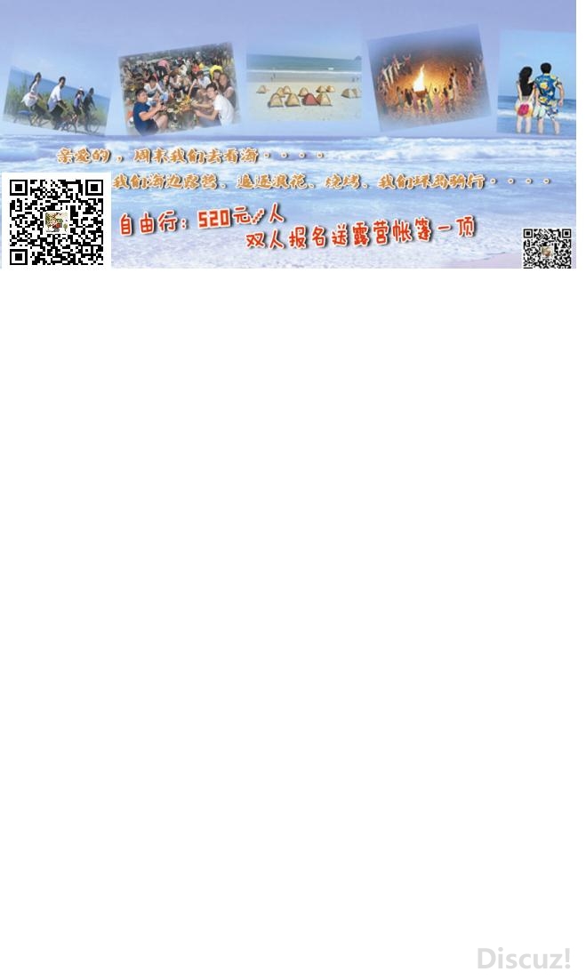 QQ��ͼ20140528110954.jpg