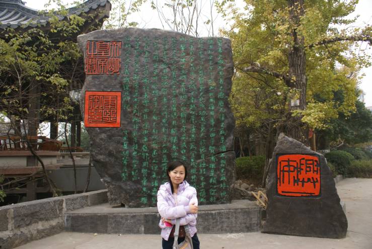DSC06914.JPG