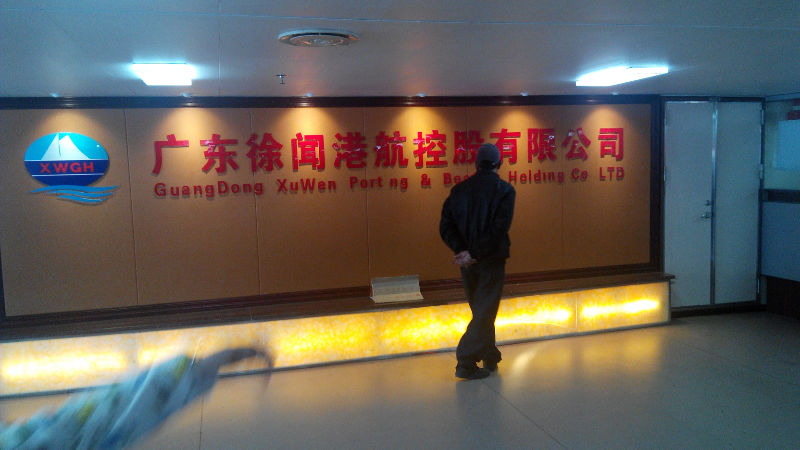 IMG_20150130_124843.jpg