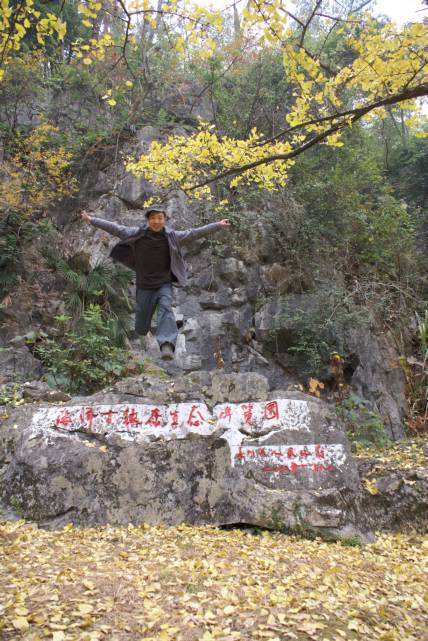 DSC07072.JPG