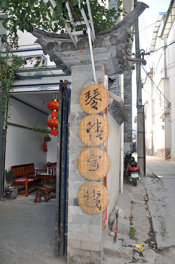 DSC_0062.JPG