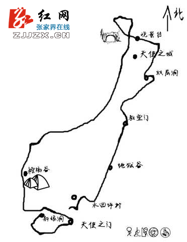 20131218110403568701.jpg