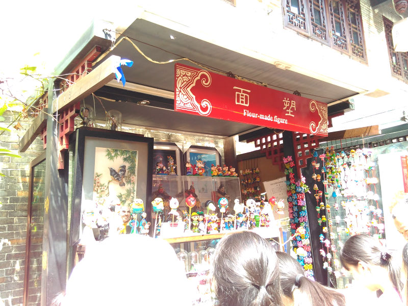 IMG_20150502_110547.jpg