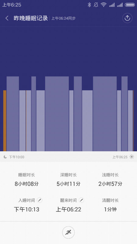 Screenshot_2015-05-04-06-25-12.png