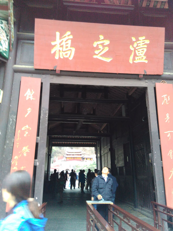 IMG_20150503_154739.jpg