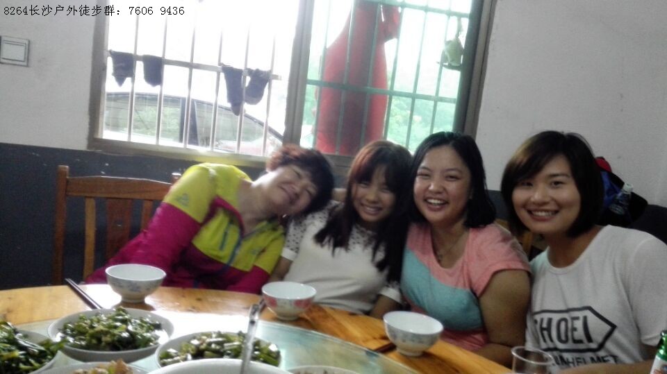 QQͼƬ20150621230302.jpg