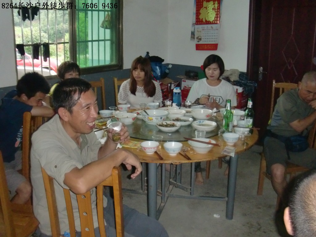 CIMG2454.jpg