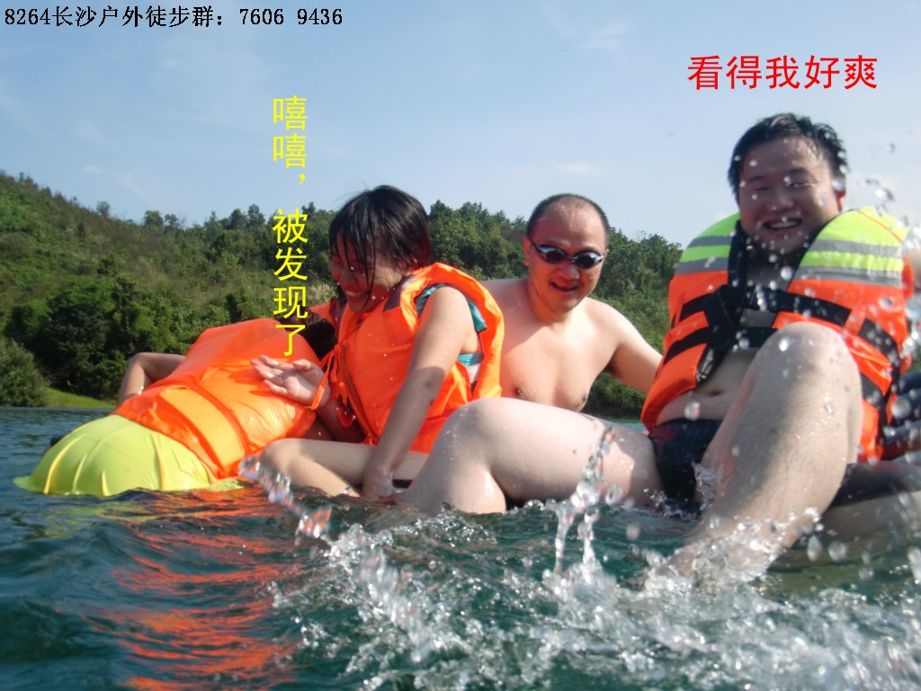 �龰̨��2015.628 (2).jpg