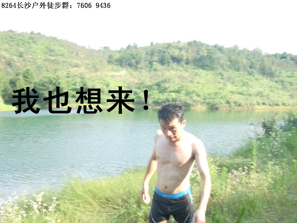 �龰̨��2015.628 (5).jpg
