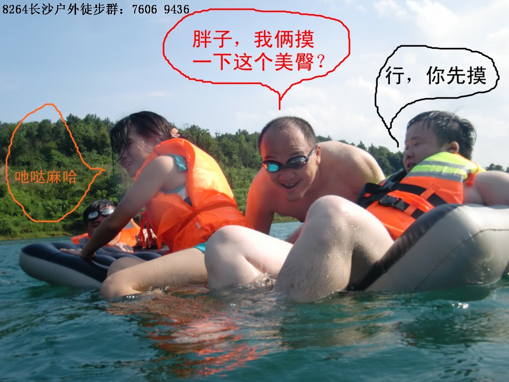 �龰̨��2015.628.jpg