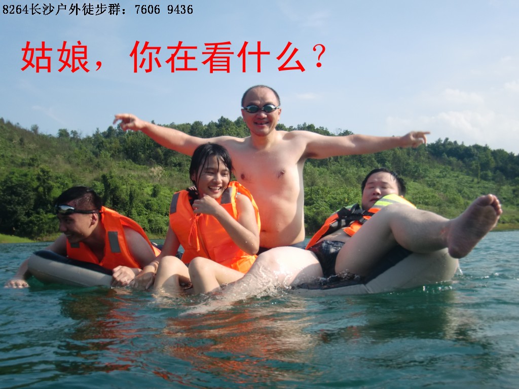 �龰̨��2015.628 (1).jpg