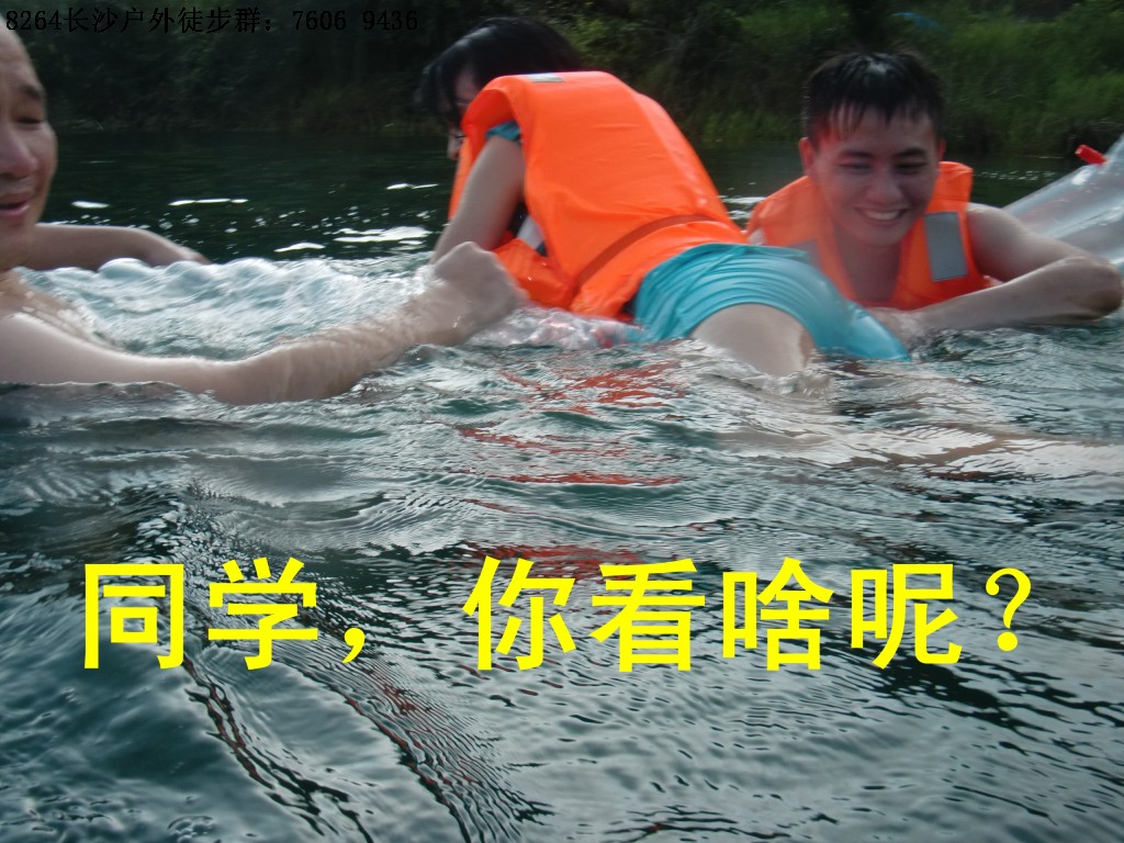 �龰̨��2015.628 (9).jpg