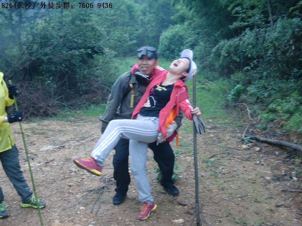 CIMG3386.jpg