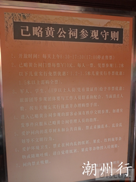 2012ʮһ������ 292.jpg