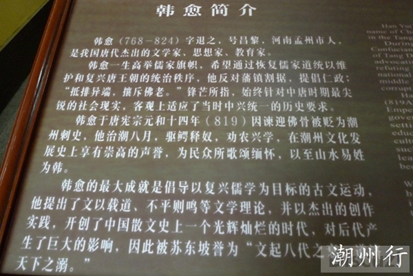 2012ʮһ������ 396.jpg