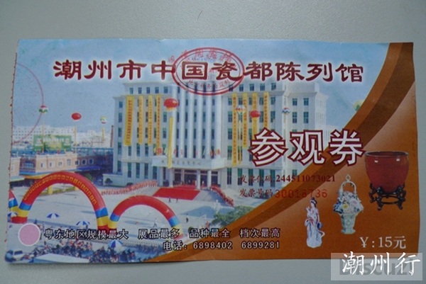 2012ʮһ������ 004.jpg