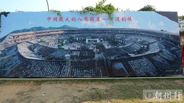2012ʮһ������ 368.jpg