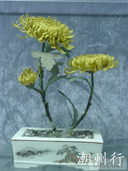 2012ʮһ������ 145.jpg