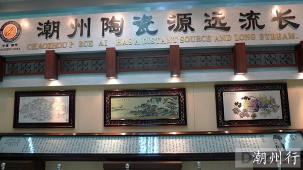 2012ʮһ������ 029.jpg
