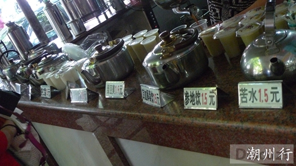 2012ʮһ������ 323.jpg