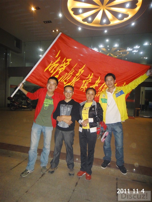 2011�����ٹ���