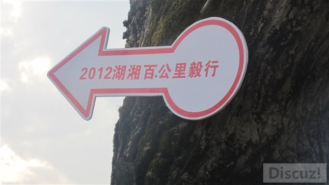 2012�����ٹ���