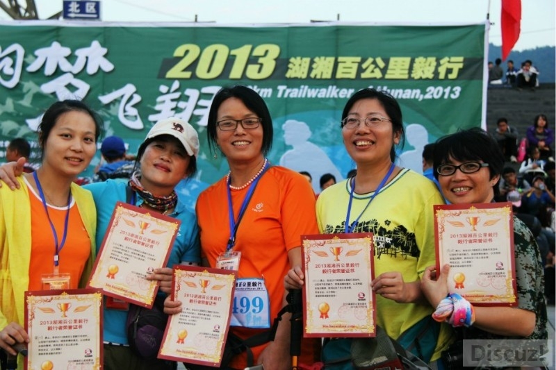 2013����ٹ���