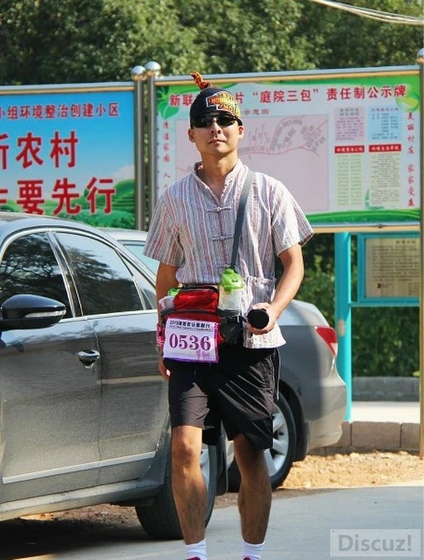 2013����ٹ���