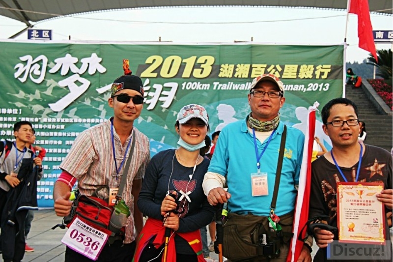 2013����ٹ���
