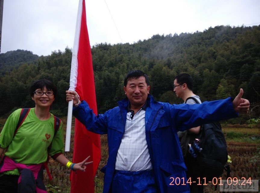 2014����ٹ���