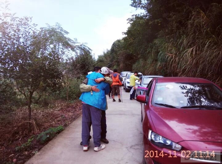 2014����ٹ���