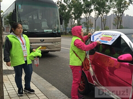 QQ��ͼ20151030164228.jpg