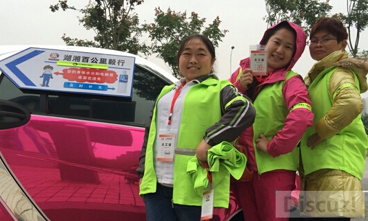 QQ��ͼ20151030164941.jpg