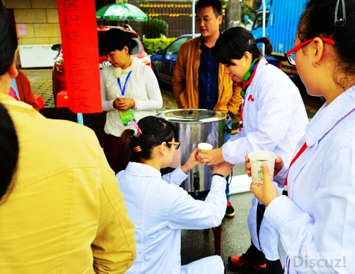 QQ��ͼ20151031160508.jpg