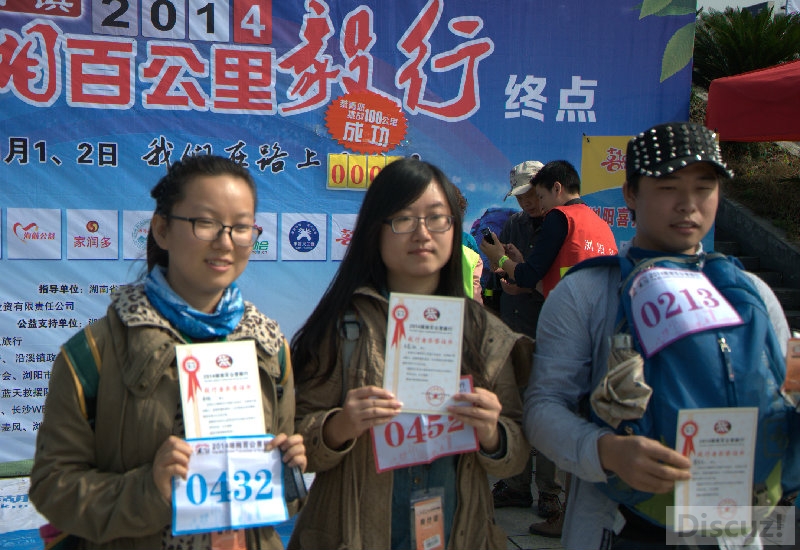 _dsc4504.jpg