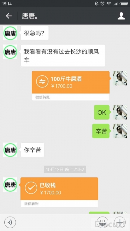 ţʺ��.jpg