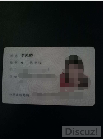 QQ��ͼ20161111230305.png