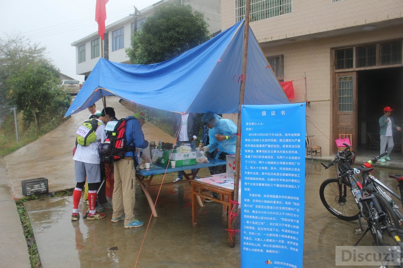 IMG_6851.JPG