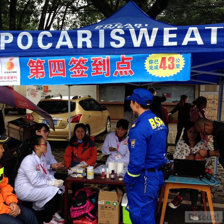 81890894-CD13-4D31-8C6A-B4CABF2EAEFE.JPG
