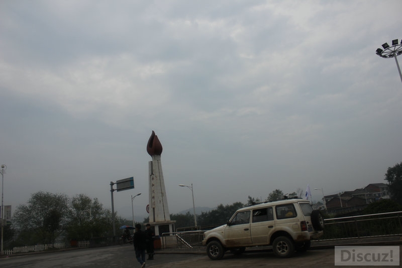 IMG_7035.JPG