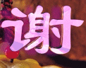 лл!.gif